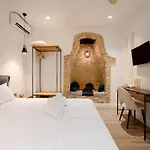 Curcumelli Luxury Suites - Πορτονι 1