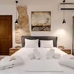 Curcumelli Luxury Suites - Πορτονι 1